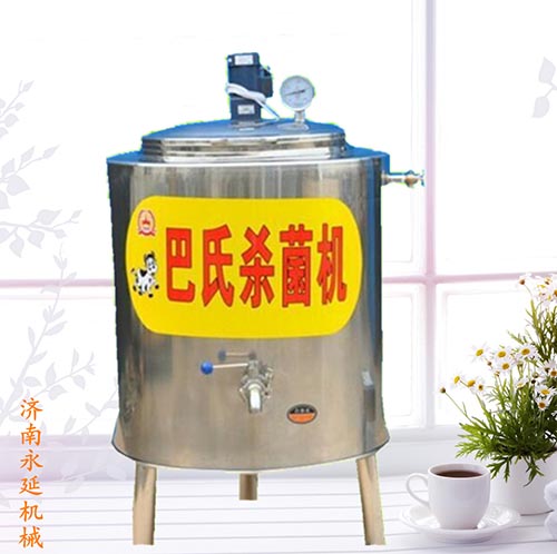 �����Ͱ��Ϝ���C 50L